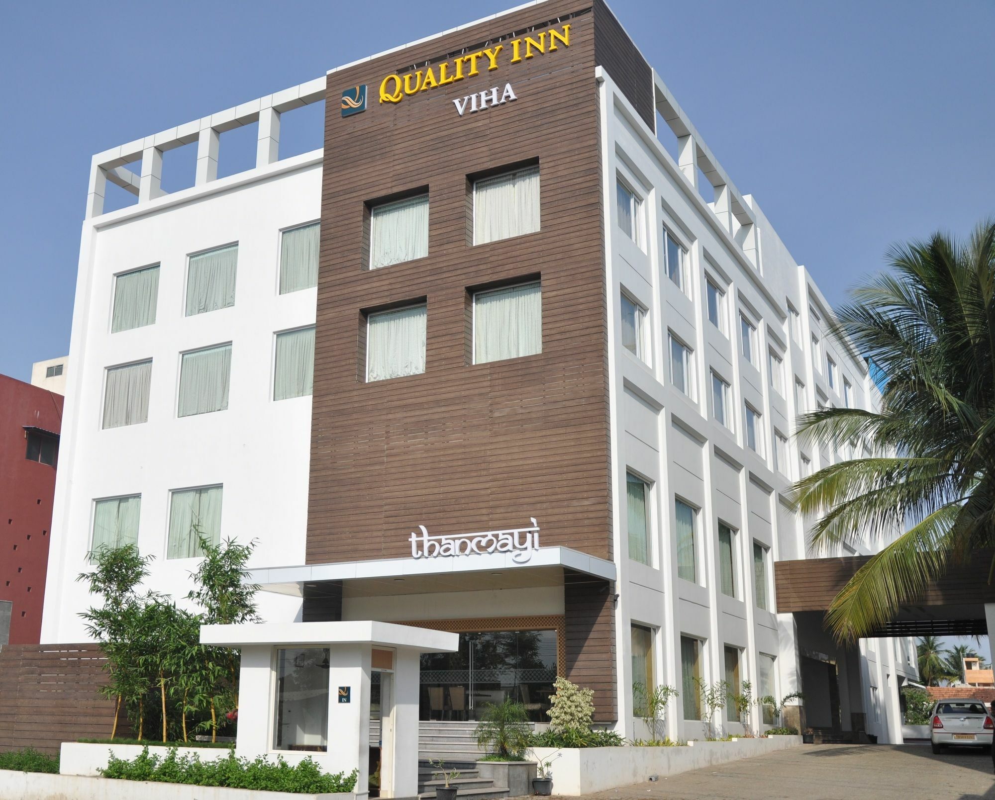 Quality Inn Viha Кумбаконам Екстер'єр фото